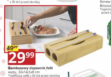 Bambusowy dozownik folii promocja w Prymus AGD