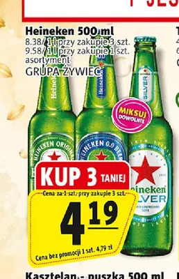 Piwo Heineken Original promocja w Prim Market