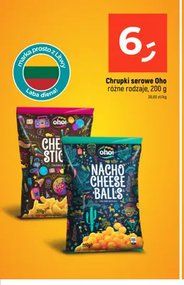 Chrupki serowe Oho Nacho Cheese Balls promocja w Dealz