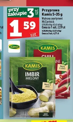 Przyprawa Kamis Chili pieprz cayenne promocja w TOPAZ
