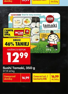 Sushi Tamaki Sushi 4You promocja w Biedronka