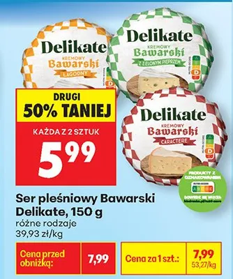 Ser pleśniowy Bawarski różne rodzaje promocja w Biedronka