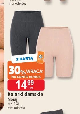Kolarki damskie Moraj promocja w Leclerc