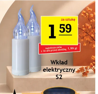 Wkład elektryczny S2 promocja w Gram Market