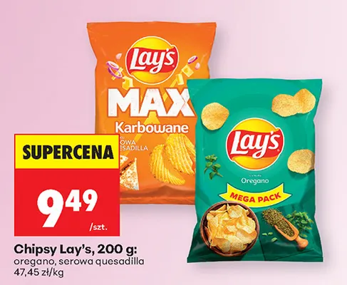 Chipsy Lay's oregano promocja w Biedronka