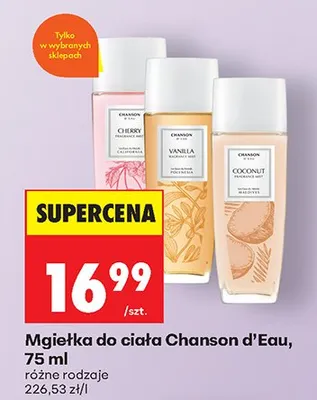 Mgiełka do ciała Cherry promocja w Biedronka
