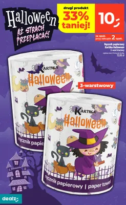 Ręcznik papierowy Kartika Halloween 3-warstwowy promocja w Dealz