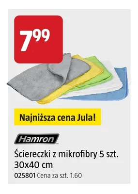 Ściereczki z mikrofibry Hamron 5 szt. 30x40 cm promocja w Jula