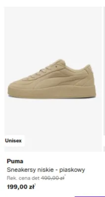 Sneakersy niskie Puma piaskowy promocja w Lounge by Zalando