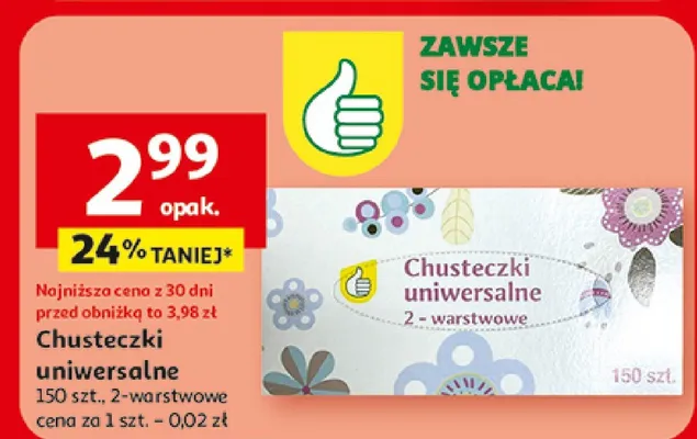 Chusteczki uniwersalne 2-warstwowe Auchan promocja w Auchan
