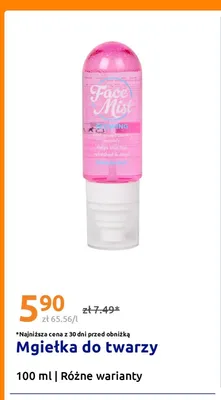 Mgiełka do twarzy Beauty Dept promocja w Action