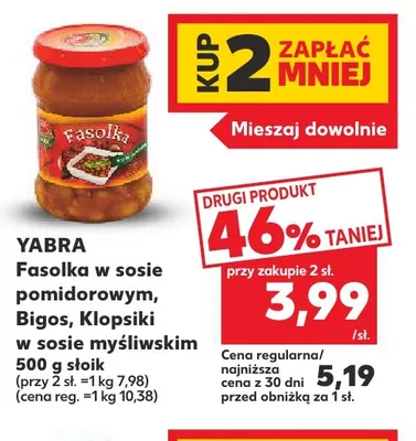 Wegańska fasolka drobna w sosie pomidorowym promocja w Kaufland