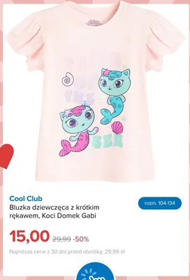 Bluzka dziewczęca z krótkim rękawem Cool Club Koci Domek Gabi promocja w Smyk