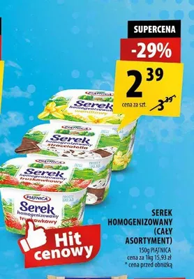 Serek homogenizowany Piątnica promocja w Arhelan