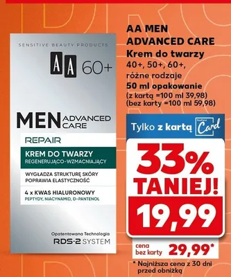 Krem do twarzy promocja w Kaufland