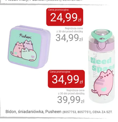 Bidon Pusheen promocja w Smyk
