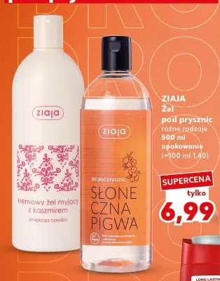 Żel pod prysznic Ziaja Słoneczna Pigwa promocja w Kaufland