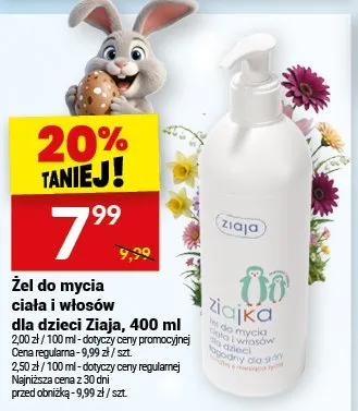 Żel do mycia ciała i włosów dla dzieci promocja w Twój Market