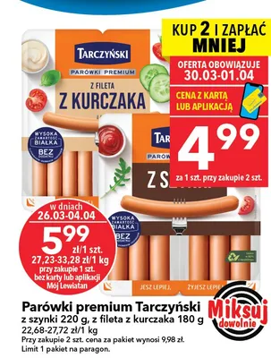 Parówki premium z szynki, z fileta z kurczaka promocja w LEWIATAN