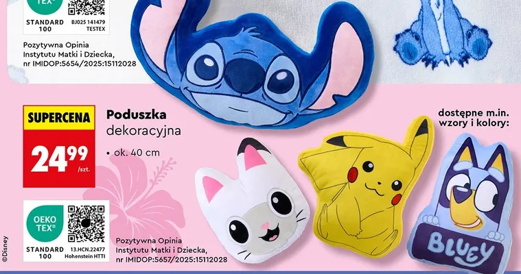 Poduszka dekoracyjna, ok 40 cm, różne rodzaje promocja w Biedronka