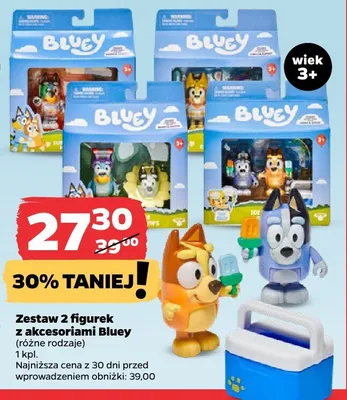 Zestaw 2 figurek z akcesoriami (różne rodzaje) promocja w Netto