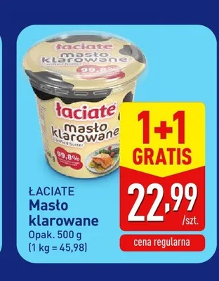 Masło klarowane Łaciate promocja w Aldi