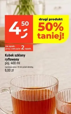 Kubek szklany ryflowany 400 ml promocja w Dealz