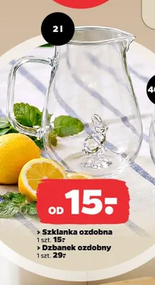 Dzbanek ozdobny 2 l promocja w Netto