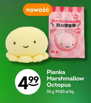 Pianka Marshmallow Octopus promocja w Żabka