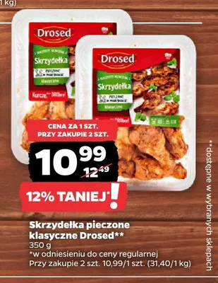 Skrzydełka pieczone klasyczne Drosed promocja w Netto