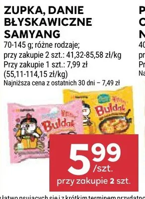 Zupka błyskawiczna Samyang Buldak Cheese promocja w Stokrotka