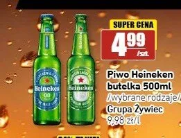 Piwo Heineken 500 ml promocja w API Market