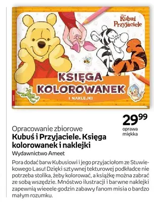 Książka Kubuś i Przyjaciele. Księga kolorowanek i naklejki promocja w Empik