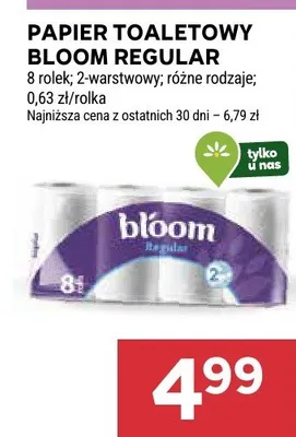 Papier toaletowy 2-warstwowy różne rodzaje promocja w Stokrotka