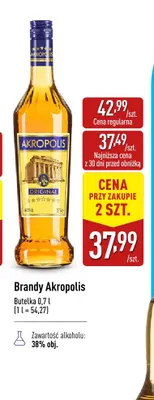 Brandy Akropolis promocja w Aldi