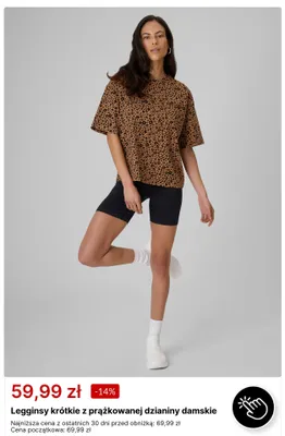 Legginsy krótkie z prążkowanej dzianiny damskie promocja w 4F