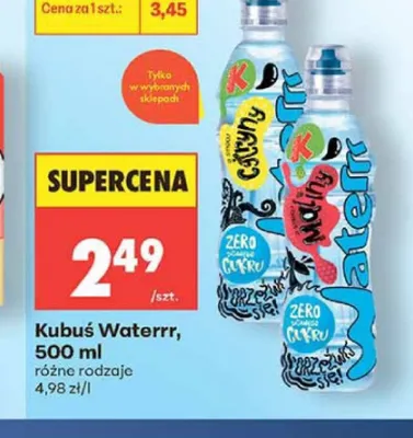 Woda gruszkowa Kubuś waterrr promocja w Biedronka