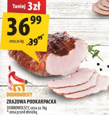 Zrazowa podkarpacka promocja w Arhelan