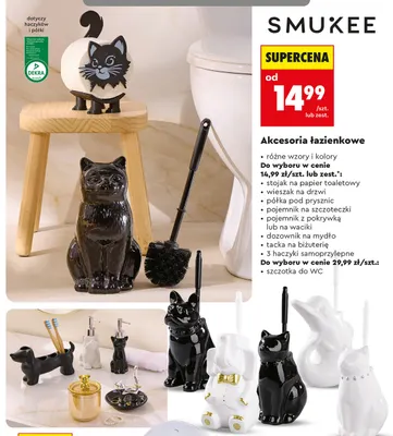 Półka pod prysznic Smukee promocja w Biedronka