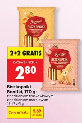 Biszkopciki z nadzieniem truskawkowym 2+2 GRATIS promocja w Biedronka