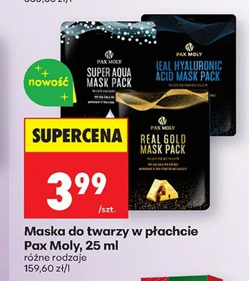 Maska do twarzy w płachcie Pax Moly promocja w Biedronka