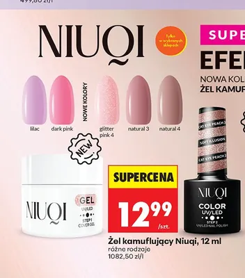 Żel kamuflujący Niuqi natural 4 promocja w Biedronka