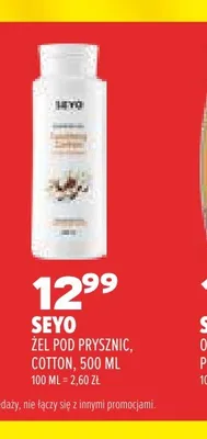 Żel pod prysznic Cotton Seyo promocja w Drogerie Natura