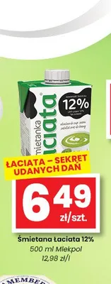Śmietana Łaciata 12% promocja w emma MARKET