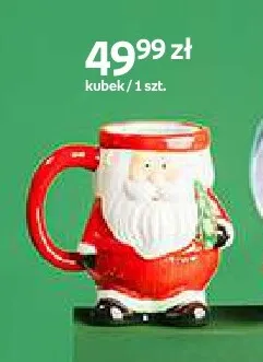 Kubek Santa's Factory promocja w Empik