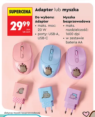Myszka bezprzewodowa Pusheen promocja w Biedronka