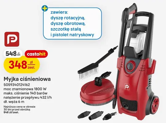 Myjka ciśnieniowa moc znamionowa 1800W maks. ciśnienie 140 barów natężenie przepływu 432l/h dł. węża 6m promocja w Castorama