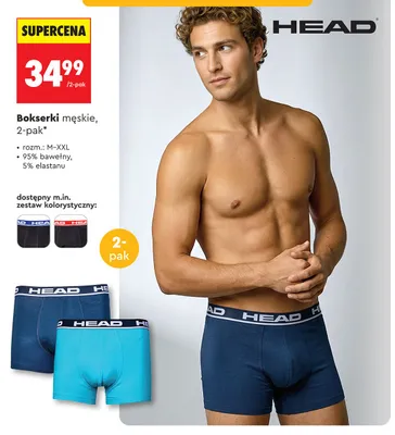 Bokserki męskie HEAD 2-pak 95% bawełny 5% elastanu promocja w Biedronka
