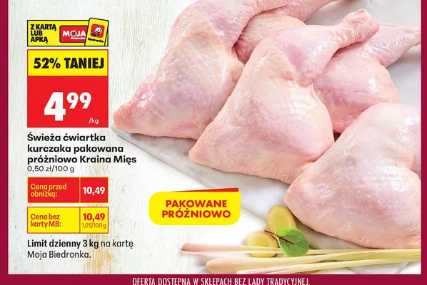 Świeża ćwiartka kurczaka pakowana próżniowo promocja w Biedronka