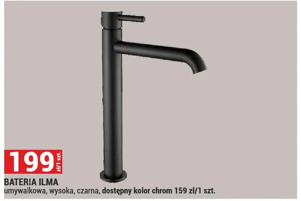 Bateria Ilma umywalkowa wysoka czarna promocja w Merkury Market